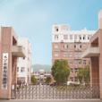 鹹寧市橫溝高級中學(橫溝高中) 鹹寧市橫溝高級中學(橫溝高中)