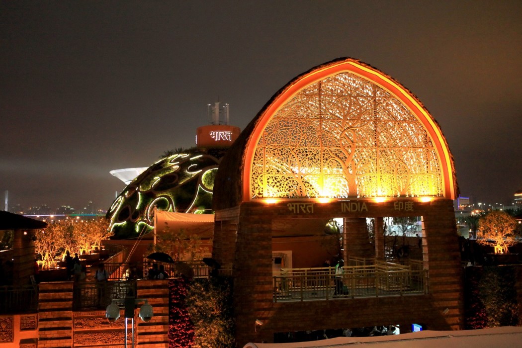 中國2010年上海世博會印度館(印度館) 中國2010年上海世博會印度館(印度館)