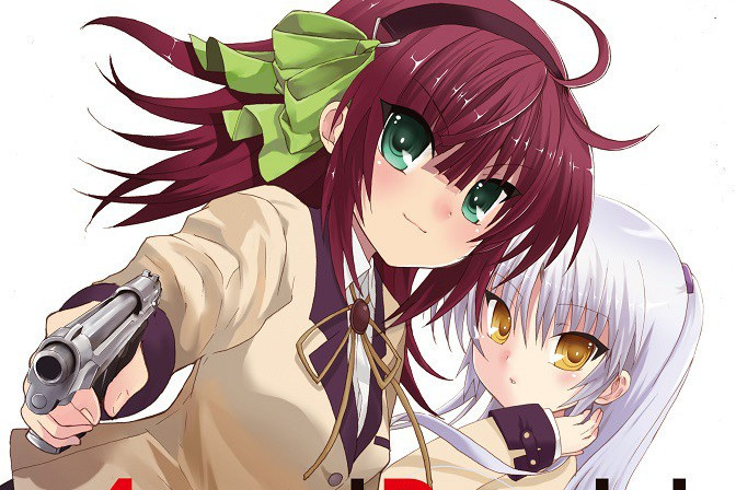 Angel Beats! -Heaven\x27s Door- Angel Beats! -Heaven\x27s Door-
