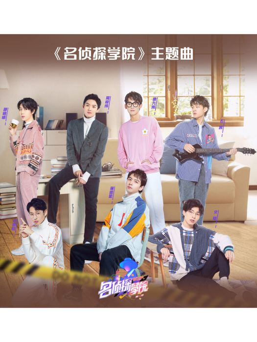 NO.1——南波萬 NO.1——南波萬
