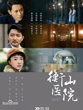 劉占奎(中國內地男演員) 劉占奎(中國內地男演員)