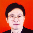 陶琳(遂寧市政協秘書長) 陶琳(遂寧市政協秘書長)