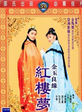 狄波拉(李敏儀) 狄波拉(李敏儀)