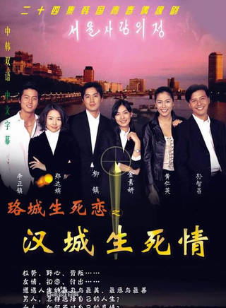 白成鉉(白成賢（韓國男演員）)