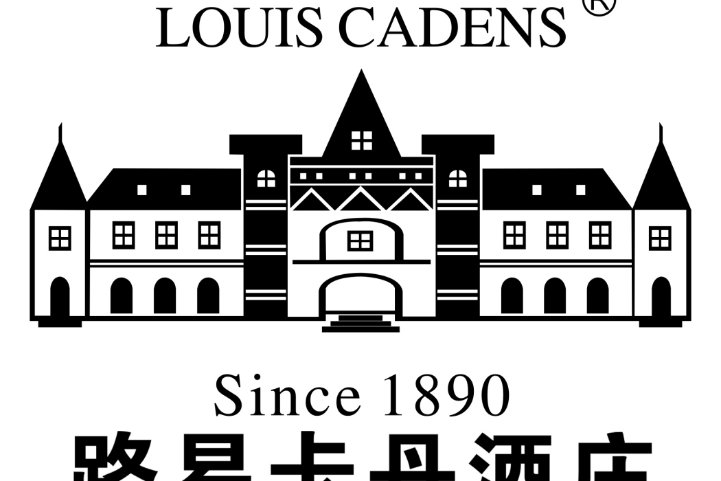 路易卡丹 路易卡丹