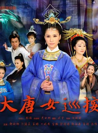 張雙利