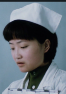 永遠十九歲