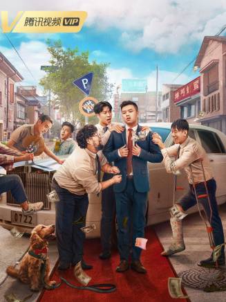 陳嘉男(中國內地影視女演員) 陳嘉男(中國內地影視女演員)