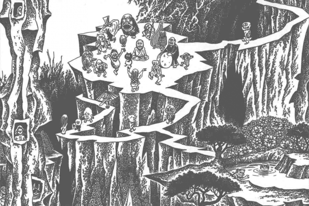 隱里 隱里