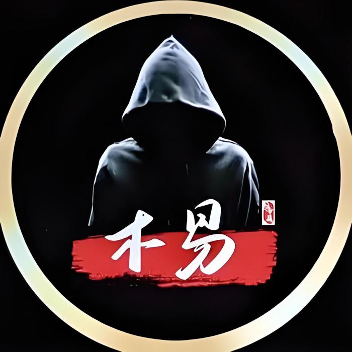 木易Stare