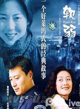 果靖霖(果靜林)