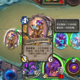 法術迸發 法術迸發