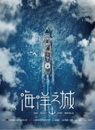 王子唯 王子唯