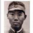張正坤(革命戰士) 張正坤(革命戰士)