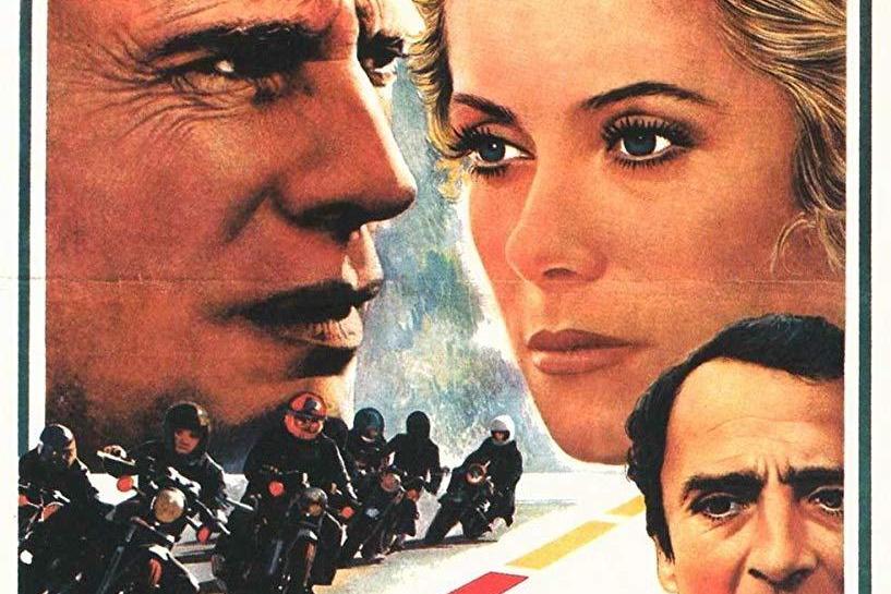 侵略(1975年上映電影) 侵略(1975年上映電影)