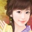 王妃不壞 王妃不壞