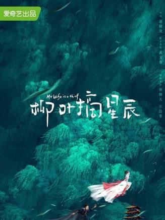 蔡卓音 蔡卓音