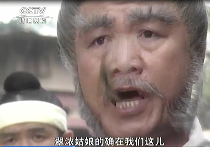 裘向天