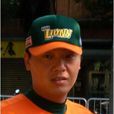 蔡士勤 蔡士勤