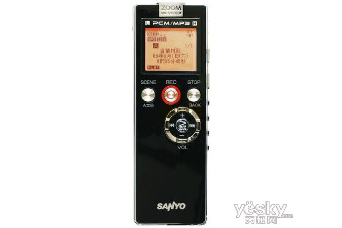 三洋ICR-PS501RM 三洋ICR-PS501RM