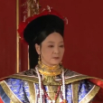 烏雅·成璧