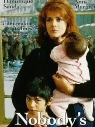 安·瑪格麗特(Ann-Margret) 安·瑪格麗特(Ann-Margret)