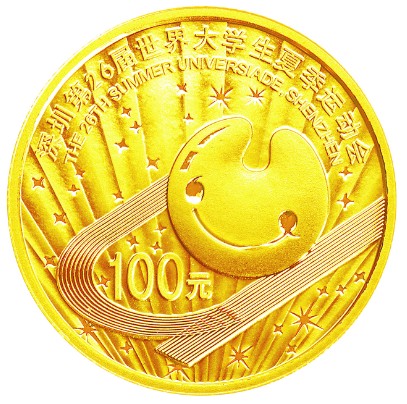 1/4盎司圓形彩色精製金質紀念幣背面圖案