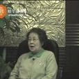 張以文 張以文