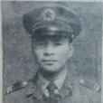 高清波 高清波