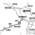 旗山站(台灣高雄旗山站) 旗山站(台灣高雄旗山站)