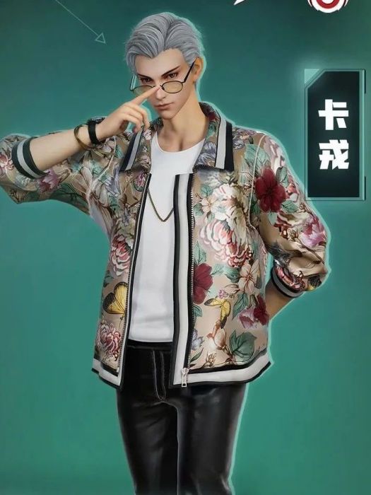 卡戎(《元音大冒險》的百度數字人) 卡戎(《元音大冒險》的百度數字人)