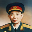 陳金鈺 陳金鈺