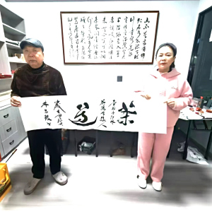 林昌銀