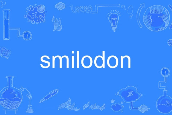 smilodon smilodon