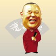單口相聲