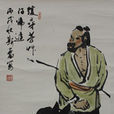 莊宇逵 莊宇逵