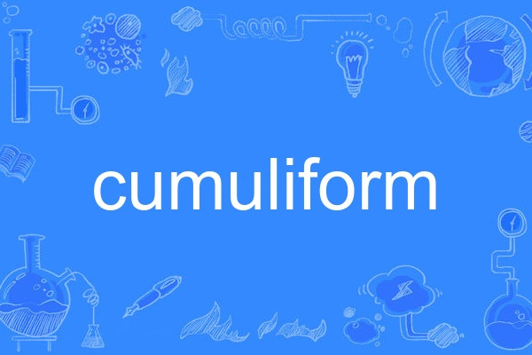 cumuliform cumuliform