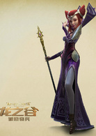 龍之谷：破曉奇兵(網遊《龍之谷》改編系列動畫電影)