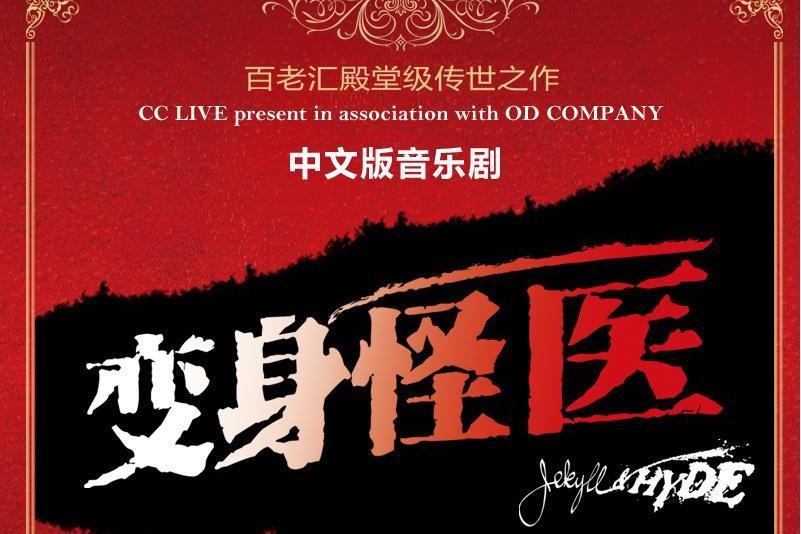 只有你最懂 只有你最懂