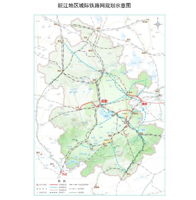 皖江城際鐵路網(皖江城際) 皖江城際鐵路網(皖江城際)