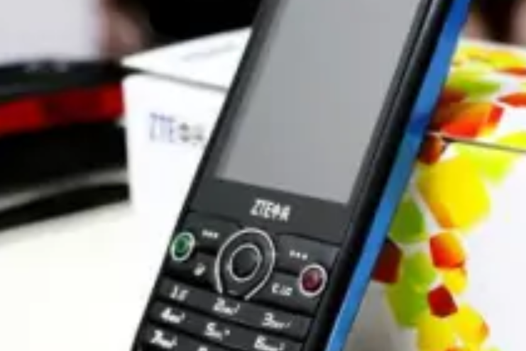 ZTE中興R518S ZTE中興R518S