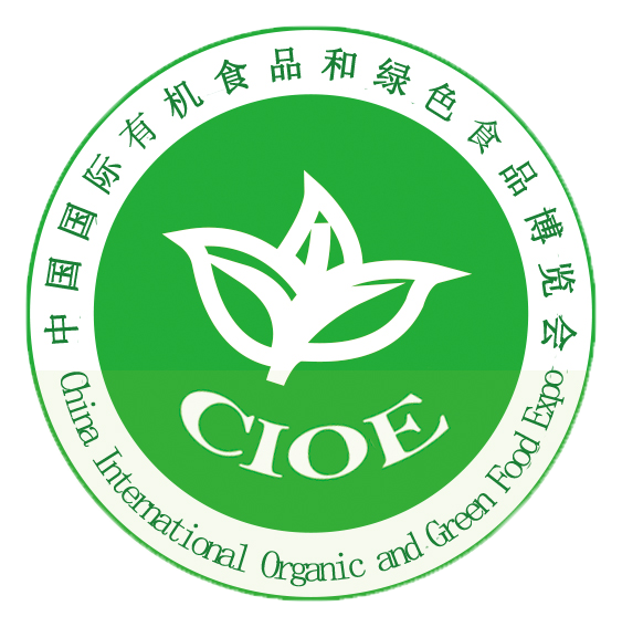 2016第十七屆（北京）國際有機食品和綠色食品博覽會