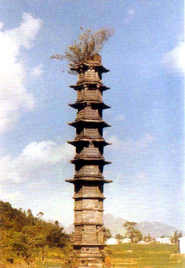 國安寺石塔