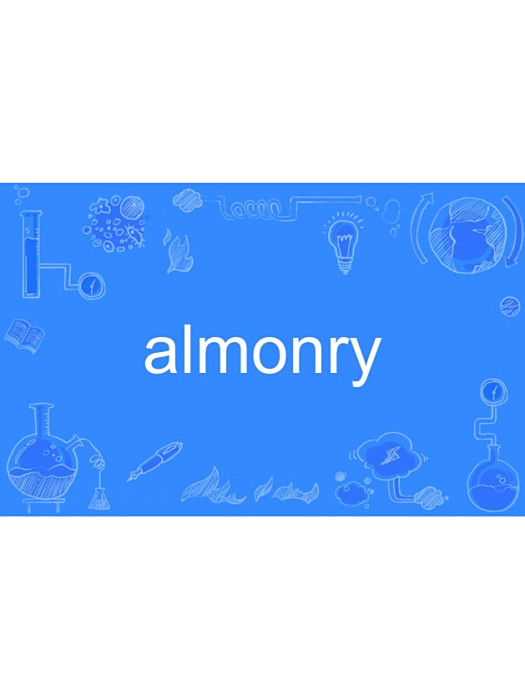 almonry almonry