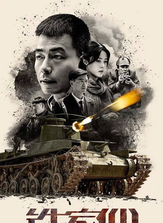 楊舒楓 楊舒楓