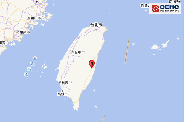 3·23花蓮地震 3·23花蓮地震