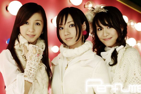 Baby cruising Love(2008年Perfume發行的專輯) Baby cruising Love(2008年Perfume發行的專輯)