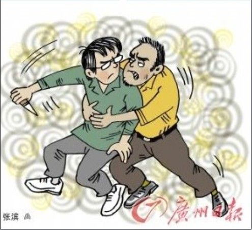 龐某斌 龐某斌