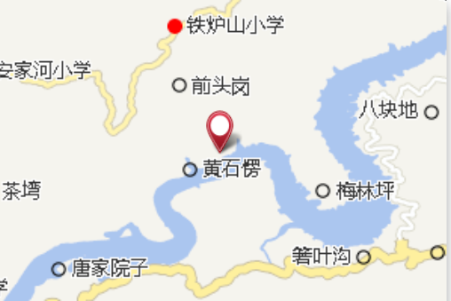 魯班岩