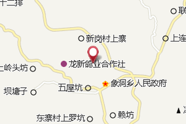 富嶺土樓 富嶺土樓
